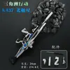 Periférico de juego Dark Zone Delta arma K437-Rifle Polaris aleación juguete arma modelo adorno