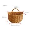 Cesta Tecida de Rattan Sintético Armazenamento de Gengibre e Alho Cesta de Parede Pequena Cesta Suspensa de Cozinha Artefato de Armazenamento de Gengibre e Alho Sem Furos