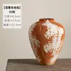 Jarrón de Cerámica Inspirado en el Zen de Jingdezhen, Jarrón de Cerámica Rústica para Flores Frescas, Decoración Hecha a Mano Nostálgica Vintage para Casas de Huéspedes y Hoteles, Adorno Estilo Wabi-Sabi
