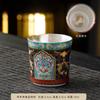 Juego de Taza de Té de Plata de Ley 999 Taza Maestra Entrada Taza de Té de Cerámica de Lujo Color Esmalte para el Hogar Taza Individual Caja de Regalo