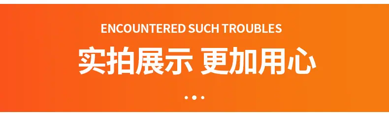 橡胶套详情_06.jpg