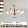 Lustre de sala de estar estilo francês 2026, luz principal floral criativa retrô pastoral americano vintage para quarto, sala de jantar e hall