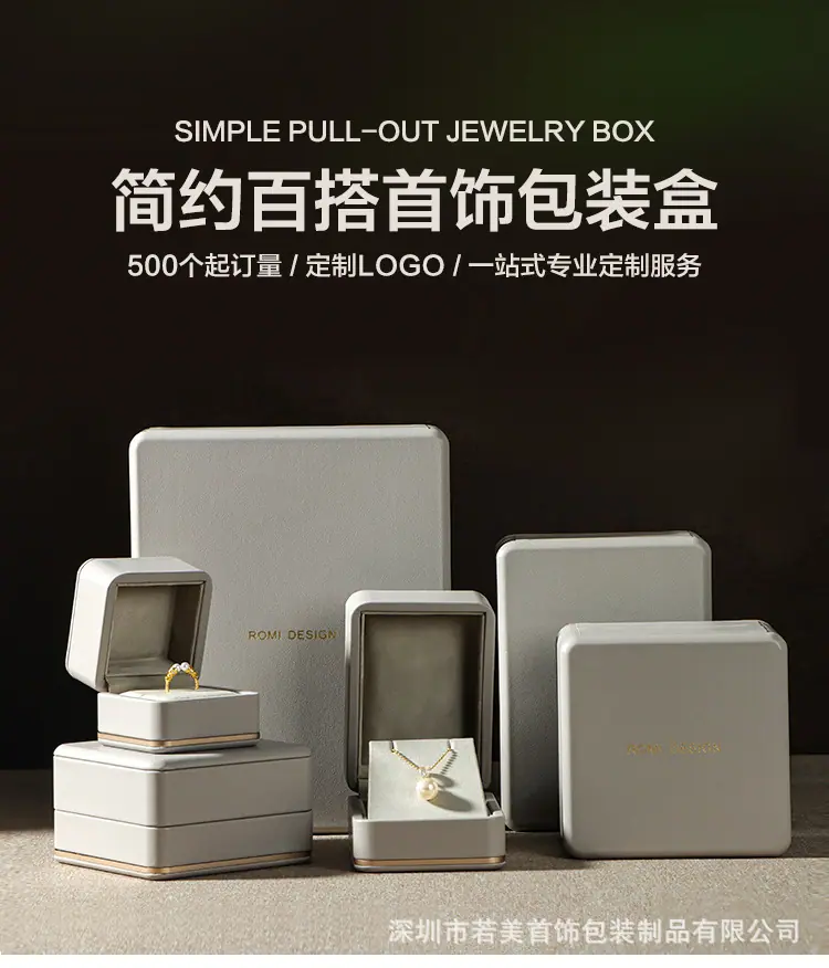 详情页-_01.jpg