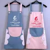 Delantal de Amazon Advertising, Resistente al Aceite y a las Manchas, Color Sólido, Ropa de Trabajo sin Mangas para Cocina, Delantal Personalizado con Logo y Texto Impreso