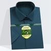 Camisa de Manga Corta para Hombre Camisa de Seda de Morera Ligera para Negocios Casual de Alta Gama Transpirable Seda de Hielo Camisa Blanca