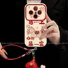 Adecuado para Quienes Quieren Hacerse Ricos Rápidamente, Funda para Teléfono Vivox300Pro con Alto Valor Estético, Vivox200 de Nicho con una Gran Vibra, 100% Factor Vibra