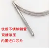 Medição de temperatura à prova d'água sensor de temperatura sonda fabricantes atacado PT1000 tubo reto sensor de temperatura de resistência térmica de platina