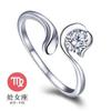 Anillo Jiahua de doce constelaciones coreanas Anillo para amantes retro europeo y americano de circón abierto para damas anillo anillo venta al por mayor