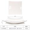 Prato de melamina imitação de porcelana louça de restaurante prato de plástico prato quadrado para refogar prato para prato frio de hotel prato para hot pot prato para acompanhamento