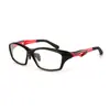 Marco de Gafas Antideslizante Deportivo para Miopía de Nylon Tr90 al por Mayor para Ciclismo al Aire Libre Protección Ocular Nuevo Marco de Gafas Moda para Hombres y Mujeres