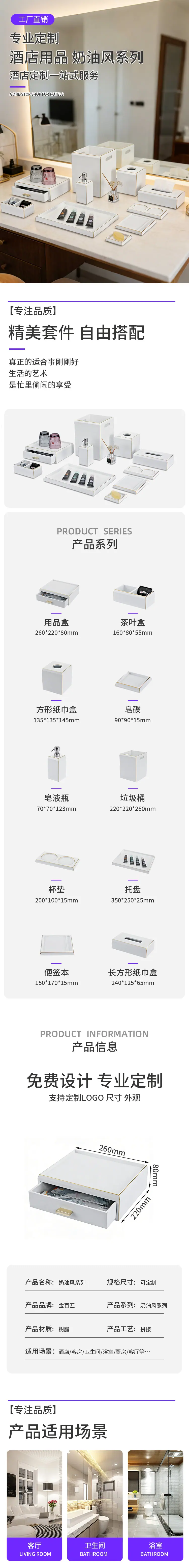 微信图片_20260311103419_3261_65.jp