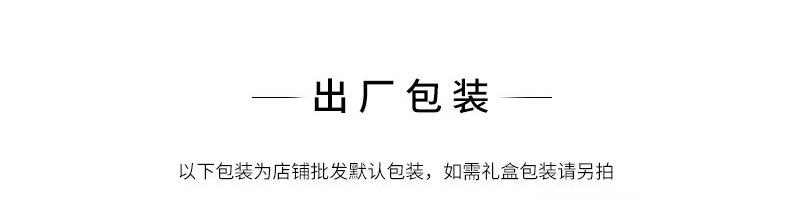 详情页模版2022-06月_14_01