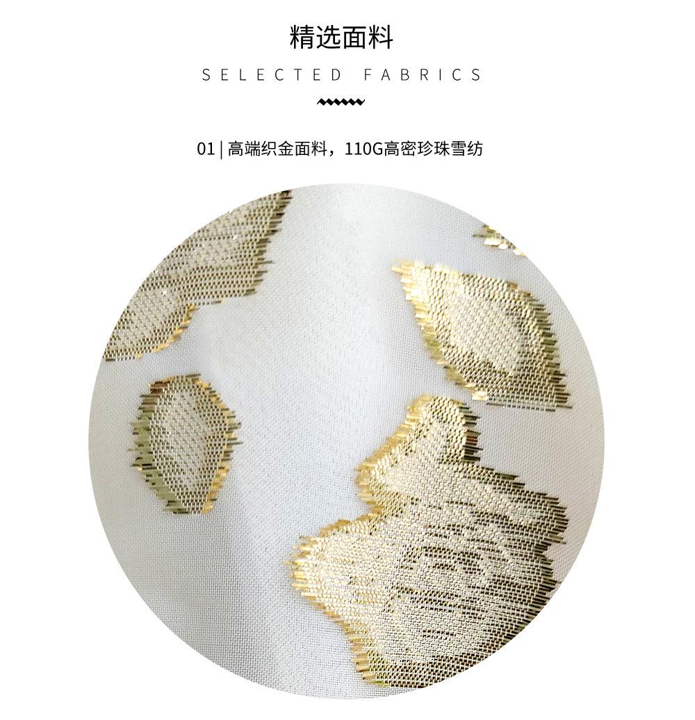 S018织金拼接雪纺刺绣花朵连衣裙详情页_04.jpg