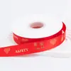 Cinta de Año Nuevo Decoración de Regalo Cinta para Envolver Regalos Felicitaciones Festivas de Año Nuevo Año del Caballo Cinta Estampada en Oro Festival de Primavera Cinta Roja