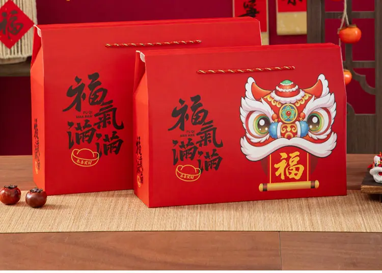 福气满满14.jpg