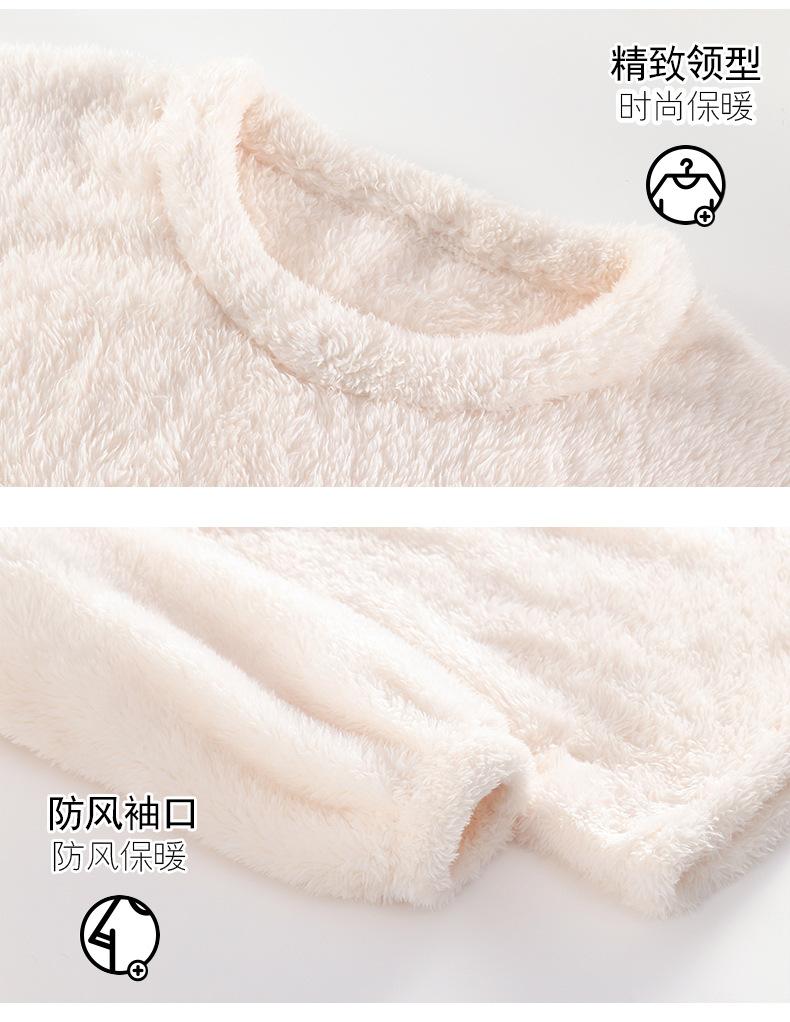 绒情侣_06.jpg