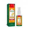 Atacado do Fabricante Spray para Pés Xiangfeiwang 60ml para Dropshipping