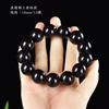 Pulsera de Ébano para Hombre 20 Ébano Natural Sándalo Púrpura Cuentas Folk Pulsera de Moda Joyería de Pulsera para Mujer 108 Sándalo