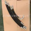 Peças de Reposição para Escavadeira Acessórios Braço Tubo de Óleo 707-86-47600