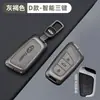 Adequado para Chaveiro Formiga Pequena Carro Chery Tiggo Eq1 Capa Qq Sorvete Arrizo E Gancho de Metal para Pendurar Bolsa