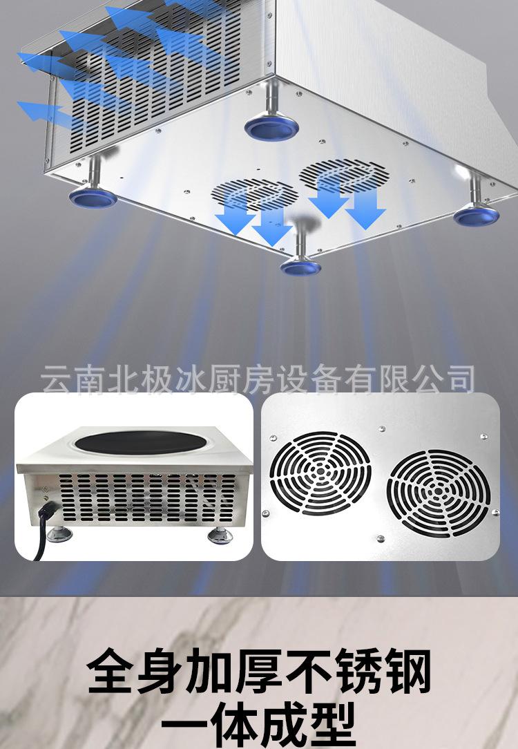 凹5000详情页_10.jpg