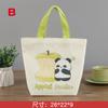 Bolsa de Lona de Panda Gigante Recuerdo para Niños Bolsa Tote Estudiantil para la Vuelta a Clases Lindo Portátil de Dibujos Animados Regalo Bolsa Tote Pequeña