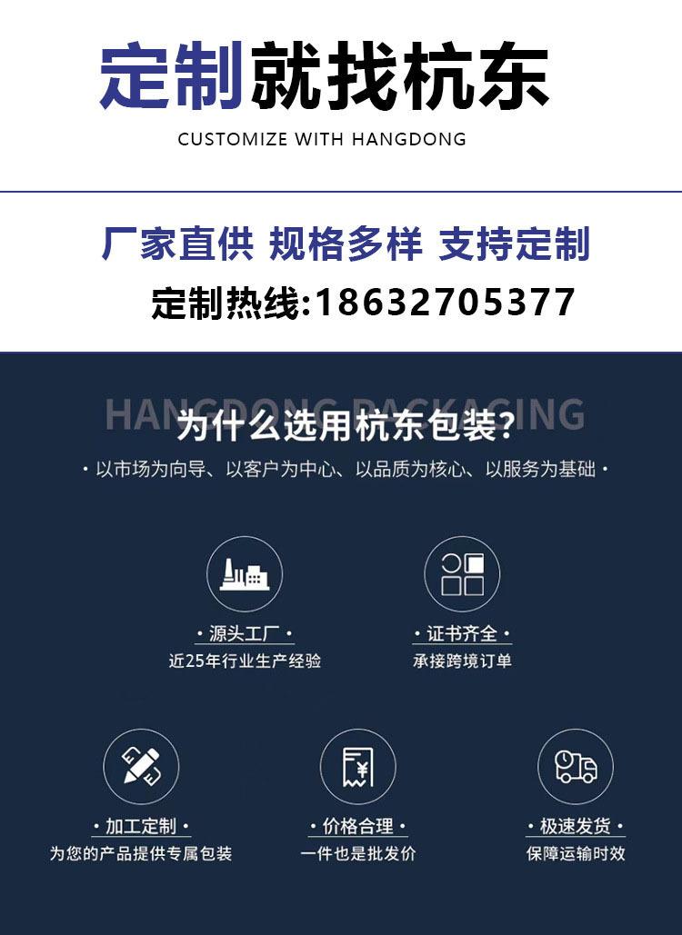 1754531915