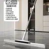 Vassoura Mágica Combinada Rodo Varrendo Silicone Mop de Chão Banheiro Vaso Sanitário Cabelo Artefato Preguiçoso Doméstico