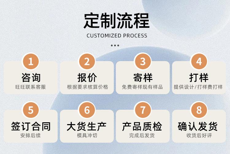 详情_05.jpg