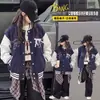 Chaqueta de Béisbol para Niñas de Primavera y Otoño, Abrigo Holgado para Niñas, Modelo Nuevo 2026 Chaqueta de Béisbol, Top Deportivo Casual para Niños Mayores
