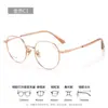 Gafas de Alambre Dorado Estilo Coreano para Cara Pequeña Montura Pequeña para Mujer Aclarantes Montura para Gafas de Miopía Titanio Puro E5019 Montura Ultra Ligera para Gafas de Alta Graduación
