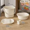 Juego de cubeta y lavabo para dormitorios estudiantiles, artículos esenciales para estudiantes de preparatoria que viven en el campus, lavabo facial para lavar la ropa