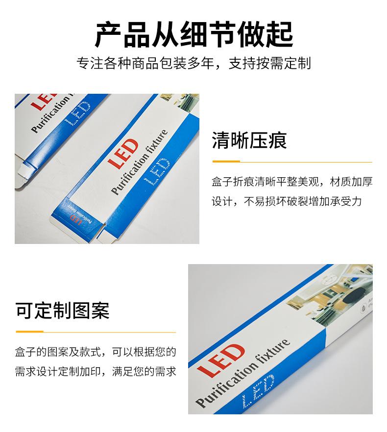 详情页_05.jpg