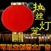 Linternas Redondas Doradas Estilo Japonés y Coreano Linternas Plegables Cepilladas de Calabaza de Invierno para Celebraciones y Danza Infantil