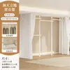 Arara de Roupas de Chão ao Teto de Primeira Linha Quarto Closet Walk-in Suporte de Chão Armário de Armazenamento Telescópico Entrada Haste Simples para Pendurar Roupas Cobertura contra Poeira