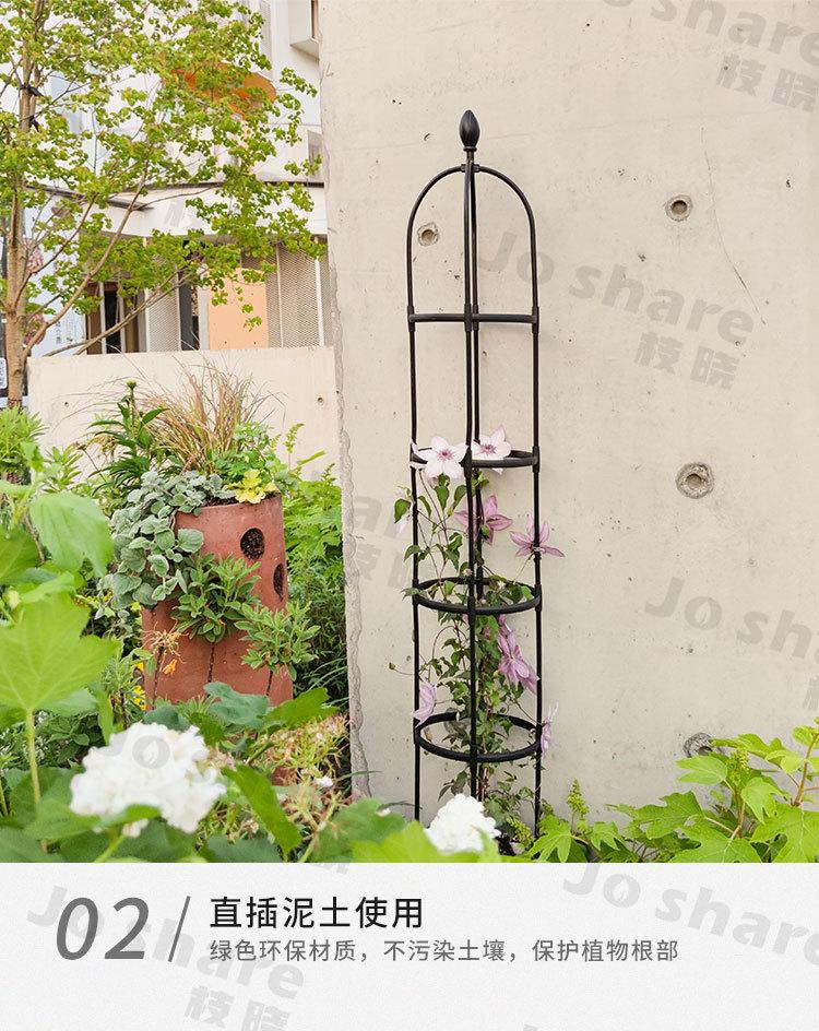 插接花架详情(1688)_13.jpg