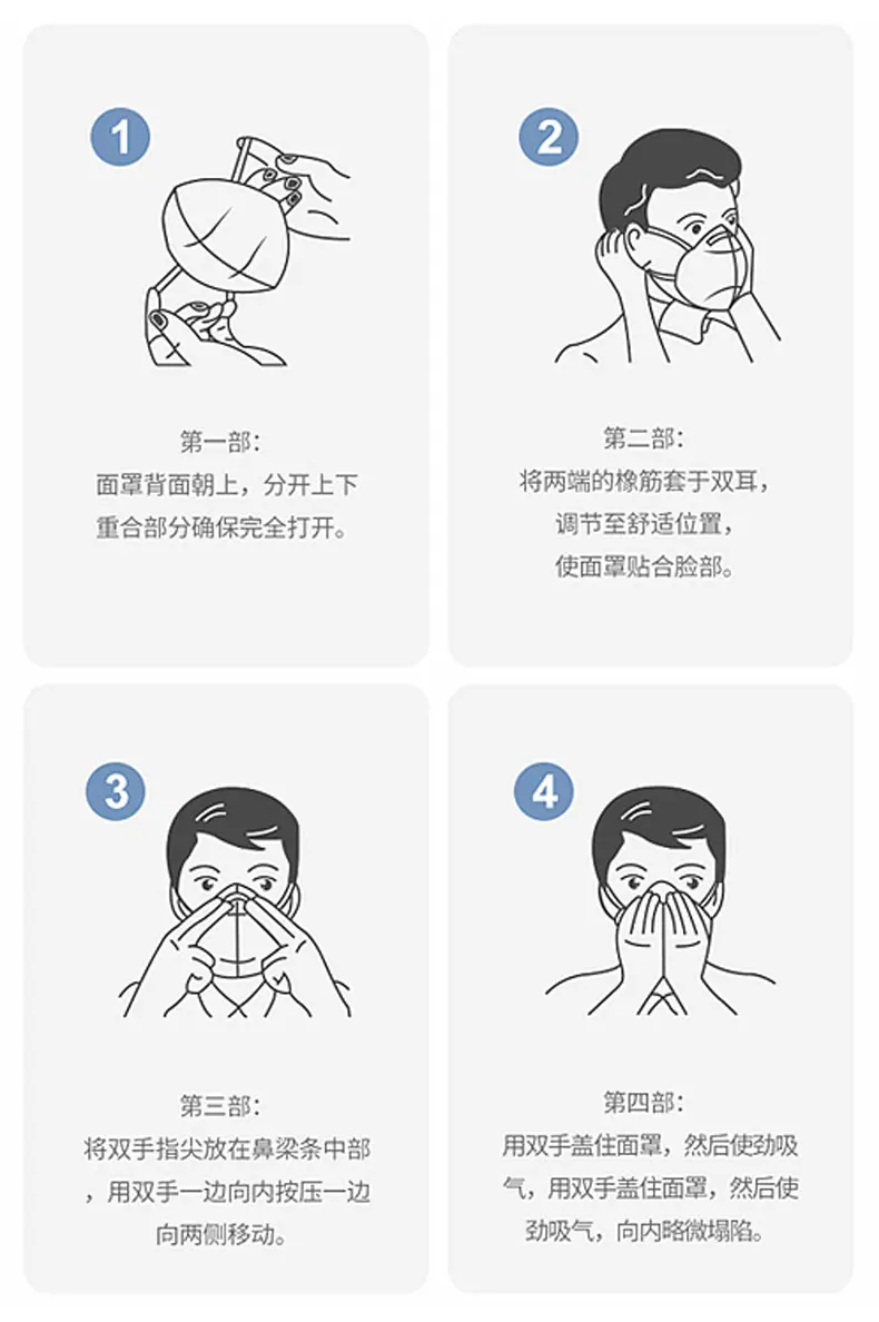 哎米秀详情页g_15.jpg