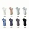 Calcetines de Algodón de Xinjiang para Hombre, Primavera y Verano, Delgados, Absorbentes de Sudor, Malla Transpirable, Calcetines de Algodón para Hombre, Casuales, de Media Pantorrilla, Calcetines de Negocio