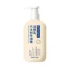 Vaselina Loción Corporal de Aguacate para Piel Seca de Todo el Cuerpo Otoño e Invierno Hidratante Nutritiva Fragancia de Larga Duración Loción Corporal