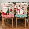Nuevo Navideño Decorativo Lino Bordado Dibujos Animados Cubre Respaldo de Silla de Navidad Funda para Silla Cojín Decoraciones Cubre Silla de Navidad