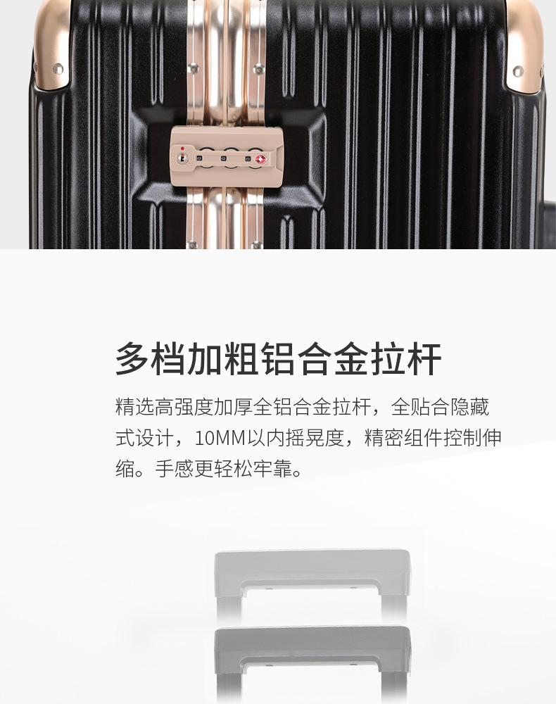 详情页_10