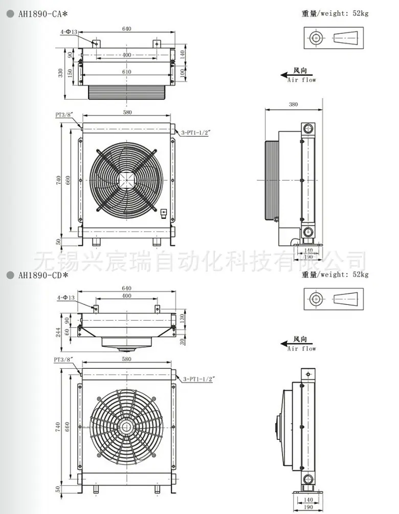 18-AH1890-C-2.jpg