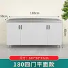 Gabinetes de Cocina, Lavabos Domésticos de Acero Inoxidable, Gabinetes para Estufa, Gabinetes de Almacenamiento de Ensamblaje Sencillo, Gabinetes Integrados de Madera Maciza para Alquiler