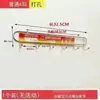 Gancho Adhesivo sin Taladro para Pared, una Fila de Perchas para Detrás de la Puerta, Superficie de Pared con Tornillo para Cocina, Perchero de Acero Inoxidable de Alta Resistencia