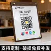 Placa de Exibição de Código QR para Balcão de Loja, Código de Pagamento Wechat e Alipay, Placa com Suporte de Mesa