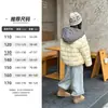 Jaqueta com Capuz Yojia Girls Inverno 2025 Novo Estilo Plus Algodão Menininha Algodão Roupa Exterior Infantil Algodão Roupa Exterior de Inverno Infantil
