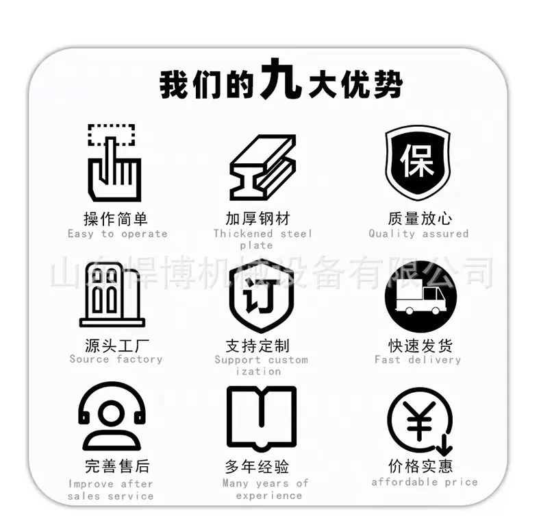 生物质燃烧机---详情_02.jpg