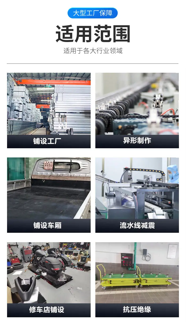 详情页_14