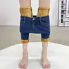 Jeans Gruesos Forrados de Polar para Mujer para Invierno 2026, de Tiro Alto, Corte Ajustado, Elásticos, Pantalones Skinny de Lápiz