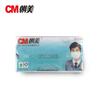 Máscara de gaze Chaomei nova 2002 em estoque à prova de poeira industrial KN90 máscara nasal para adulto respirável lavável lote Guangzhou